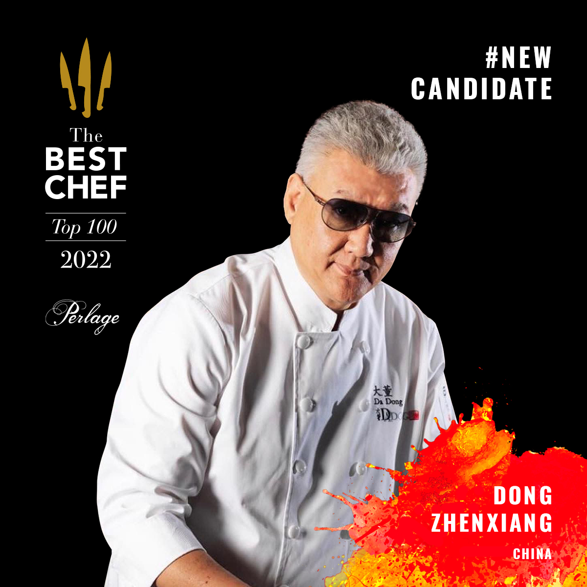 Dong Zhenxiang - New Candidates 2022
